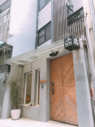 ファンディ ホテル (方迪)