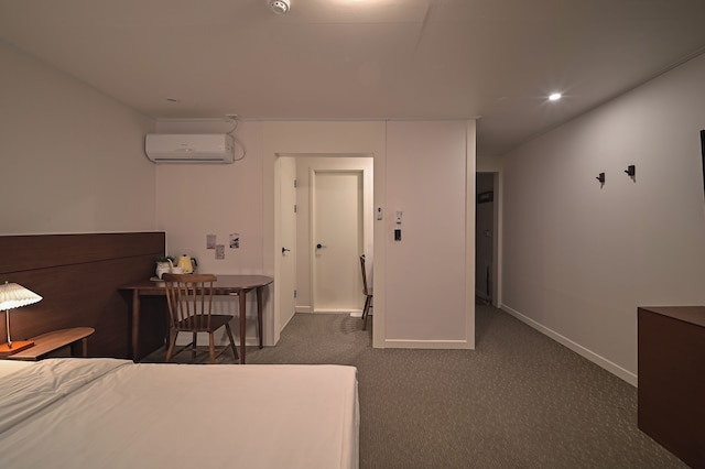 ホテルゴンガムゴンガン釜山駅