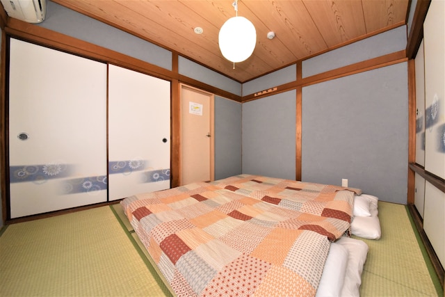 バナナ ハンモック