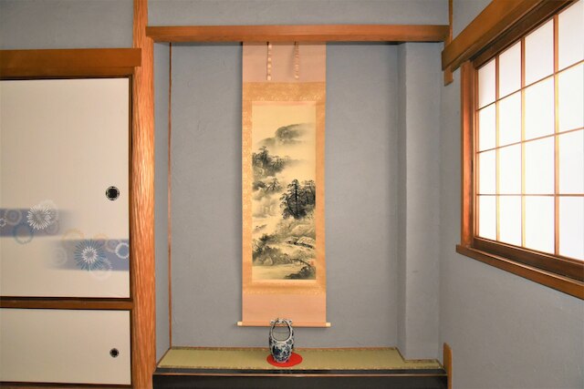 バナナ ハンモック