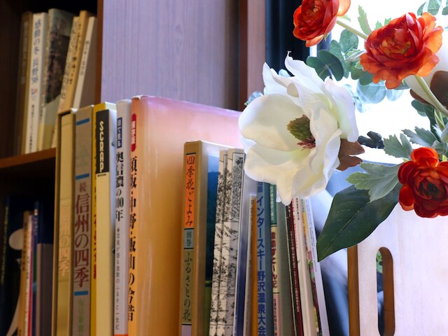 ガストホフ・シーハイル