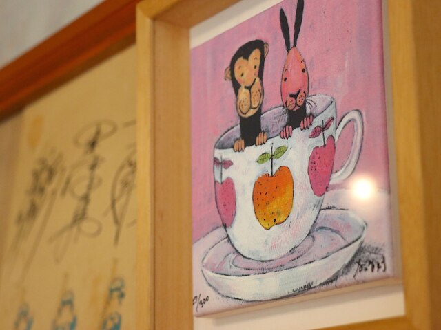 ガストホフ・シーハイル