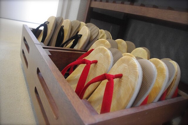 ガストホフ・シーハイル