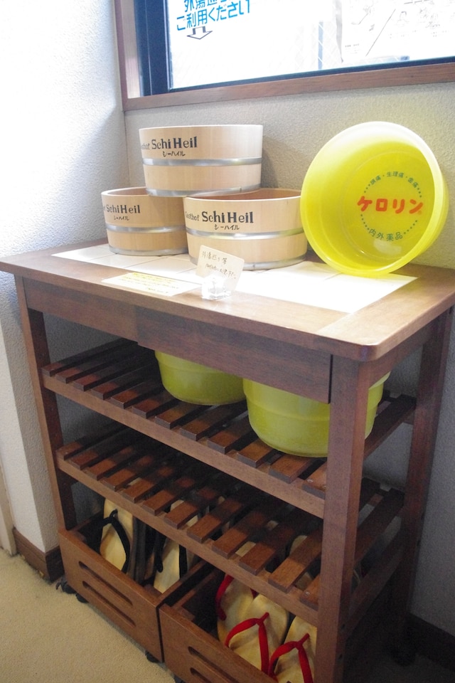 ガストホフ・シーハイル