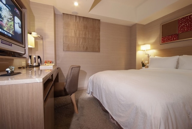 ガイド ホテル 台北 NTU (承攜行旅台北台大館)