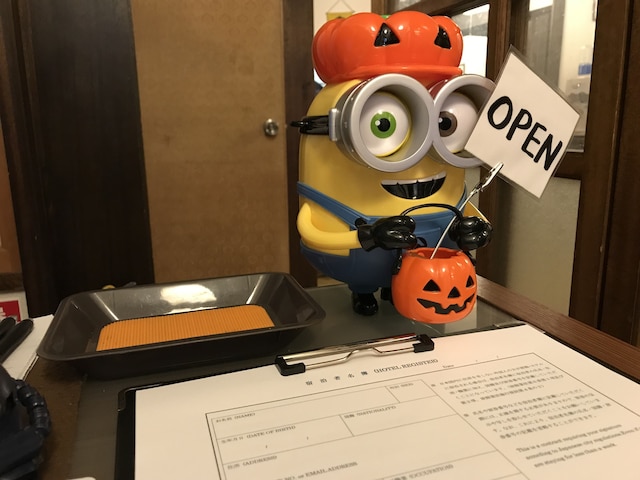 杉屋ゲストハウス