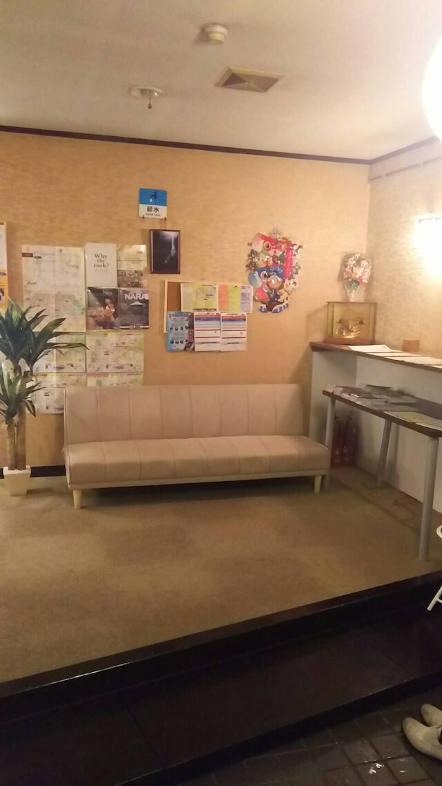 ゲストハウスルート53 古市旅館