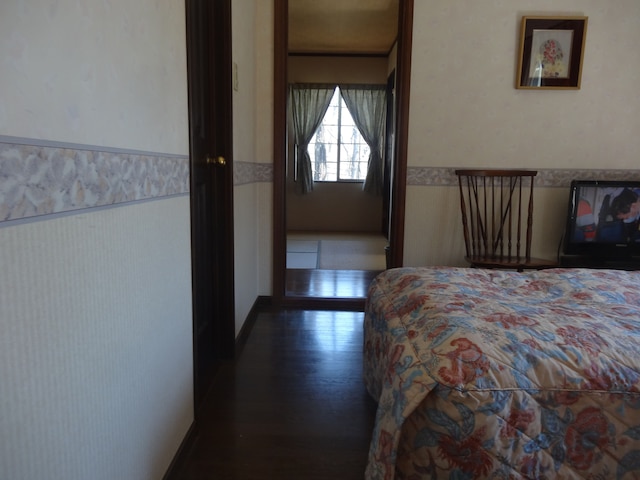 ガストホフ アルタニー