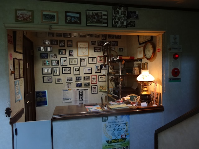 ガストホフ アルタニー