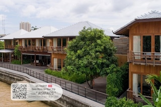 チャン バンコク - ノイ