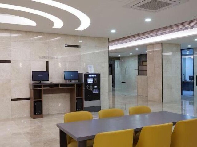 オソン H ホテル セジョン シティ