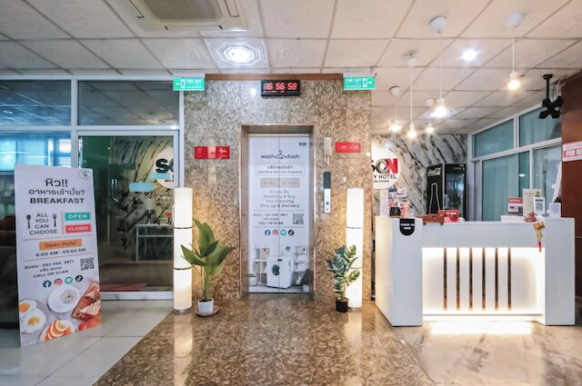 SCNシティホテル