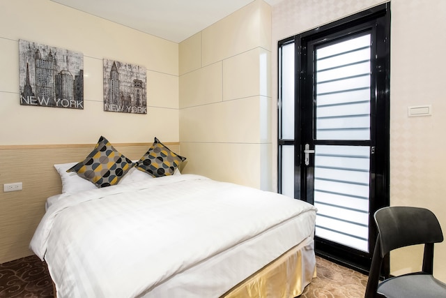 RF ホテル リンセン (RF 富裕自由旅店-林森館)