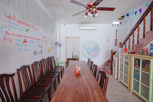 チェスドン ホステル (船長不在家旅舍)