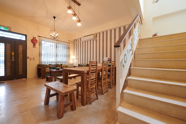 アベニュー B&B (雅漾民宿)