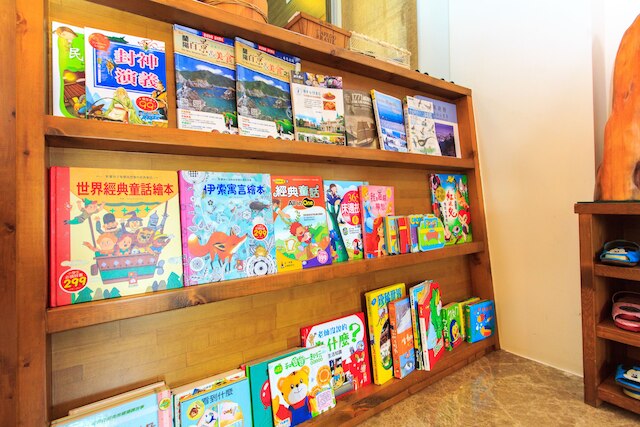 ランヤン b エン b (蘭陽溪口海景民宿)