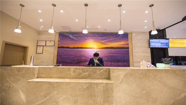 ラヴァンド ホテル GZ 客村メトロ ステーション ブランチ (麗枫酒店 广州客村地铁站琶洲会展中心店)