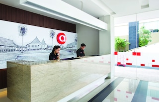 アマリス  ホテル  ダルモ - スラバヤ