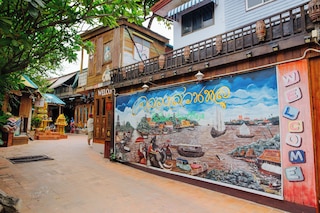 クロン スアン プル リゾート