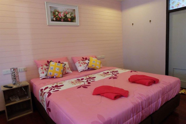 アイヤラ ハウス