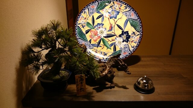 京の宿 千鶴別邸