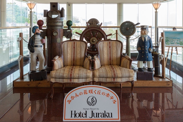 伊東ホテル聚楽