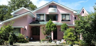 ペンションあじわい