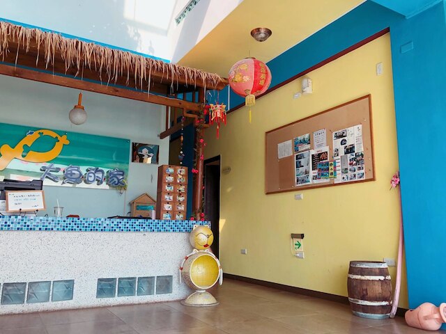 ビッグ フィッシュ ハウス (澎湖大魚的家)