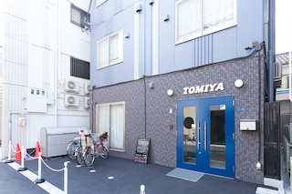 旅人の宿 トミヤ