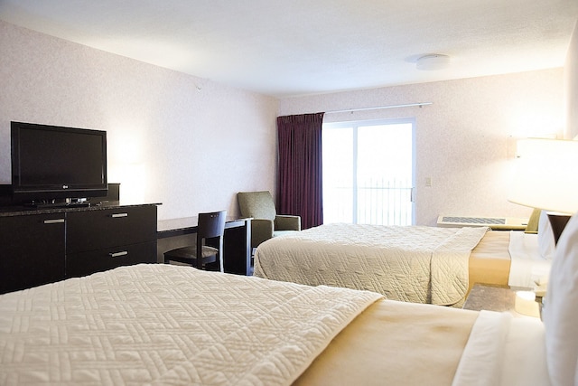 アーゴ イン アンド スイーツ