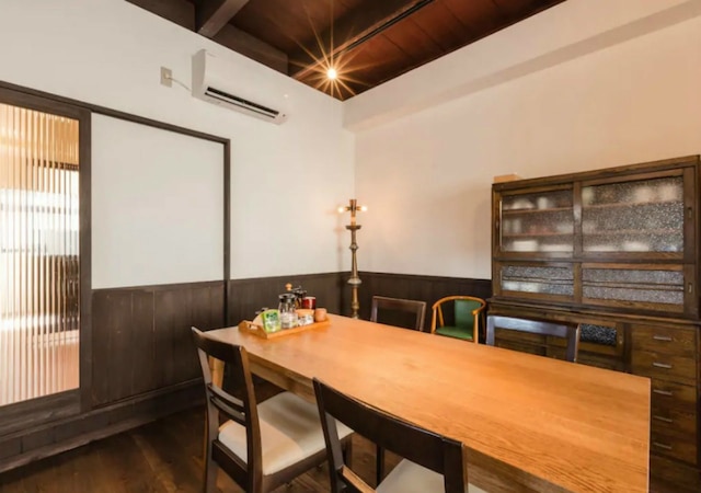 キョウト ノット バケーション ハウス