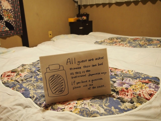 倉敷のゲストハウス かくれ宿 Yuji-inn