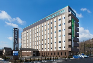 ホテルルートイン東近江八日市駅前