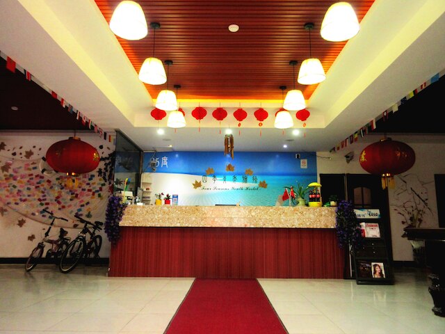 25 フォー シーズンズ ユース ホステル (青島 25 度四季青年旅舍)