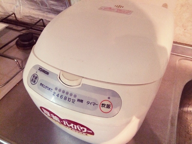 コンドミニアムサンセットイン