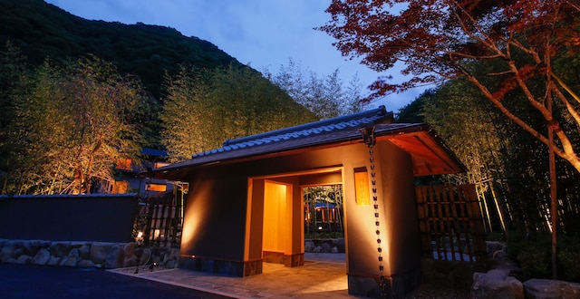 湯山荘 阿讃琴南