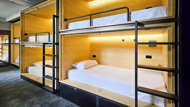 ザ カプセル ホテル - ホステル