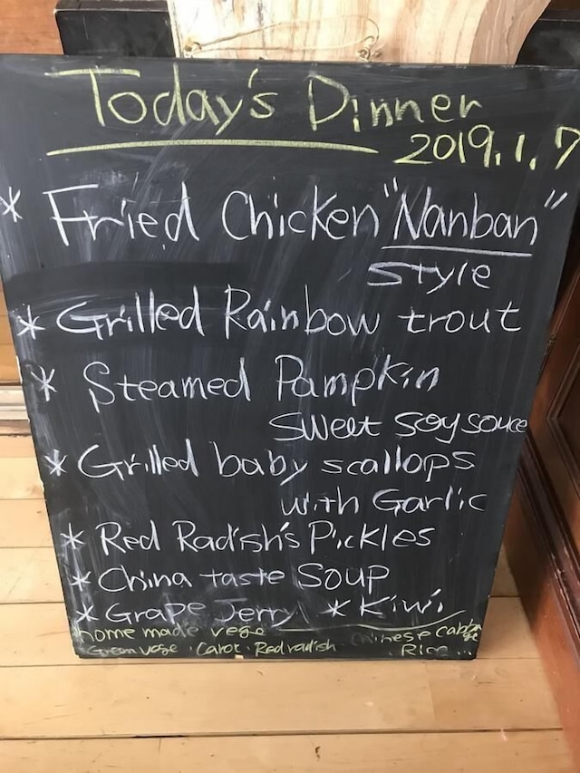 ロッジ やまじう