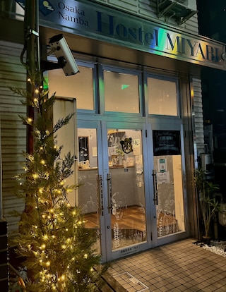 大阪難波ホステルみやび