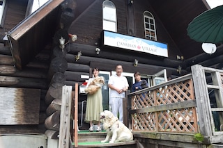 カナディアンヴィレッジ五竜