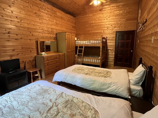 カナディアンヴィレッジ五竜