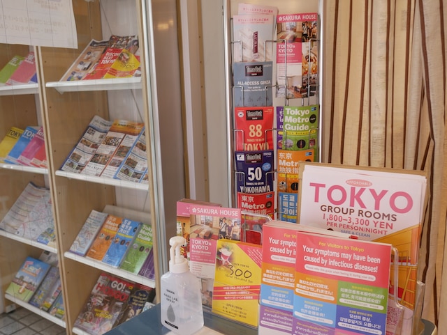 サクラホテル日暮里