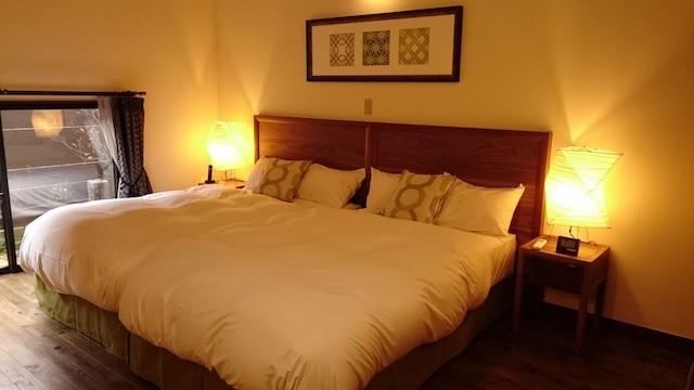 ロングライフリゾート由布院別邸