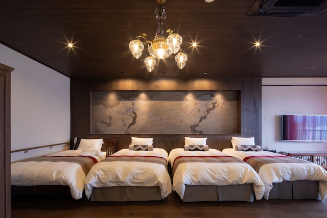 上諏訪温泉 しんゆ