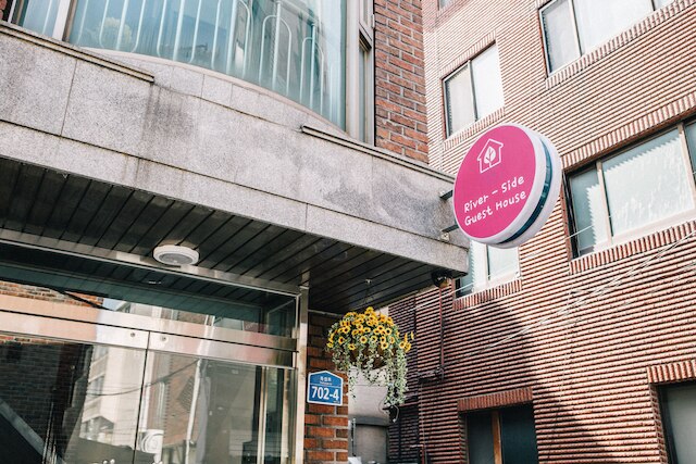 リバーサイド ゲスト ハウス