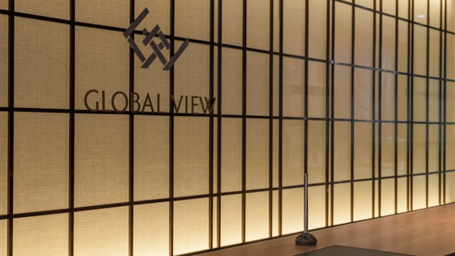 ホテルグロバールビュー津