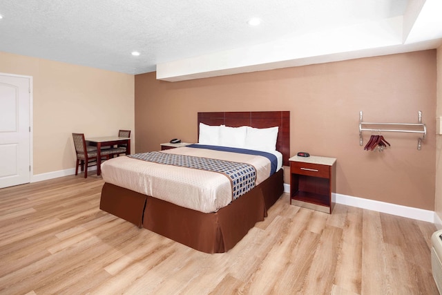 トラベロッジ バイ ウィンダム ハーバー シティ