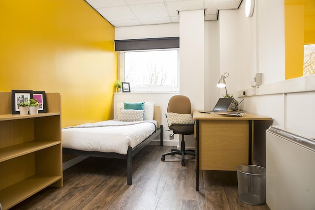 ジョン レスター & エディー コルマン コーツ - キャンパス アコモデーション