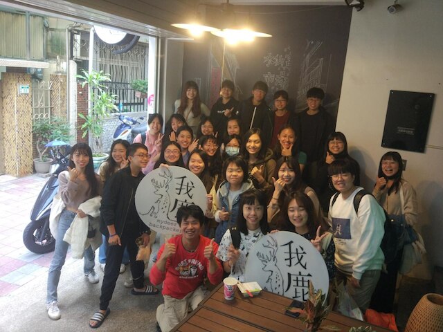 マイディア バックパッカーズ (我鹿背包輕旅)