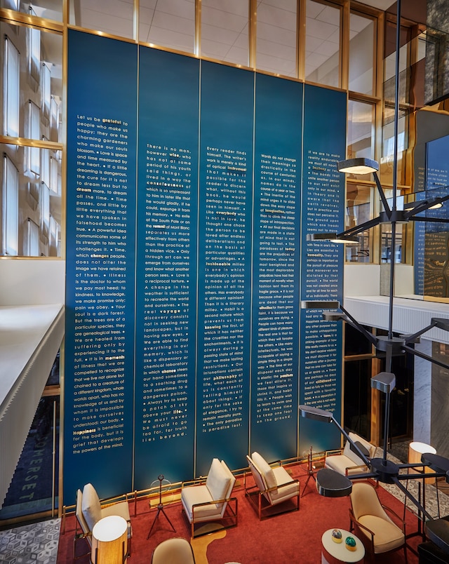 ヴァイスロイ シカゴ